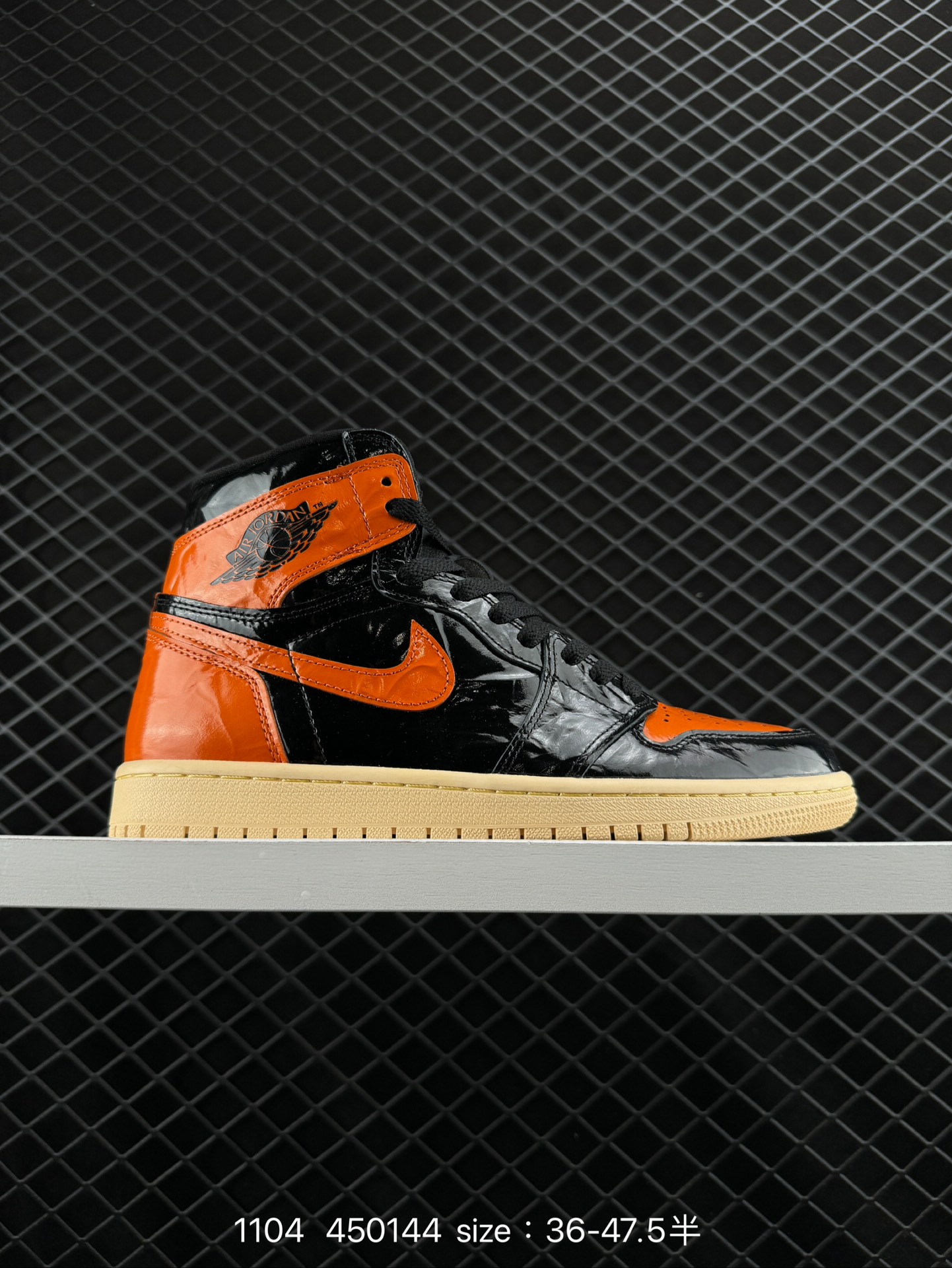 Nike AIR JORDAN 1 RETRO HIGH